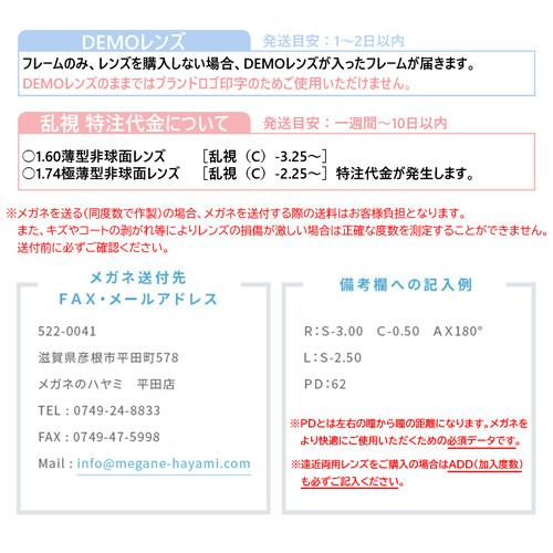 a.q. エードット メガネ AY45000 col.BK/DA/LB 48mm 鯖江 日本製 シャルマン 3color 料金そのまま伊達メガネ/度付き対応 NIKON1.60〜1.74薄型非球面レンズセット 鯖江 日本製 　　　　　　　　col
