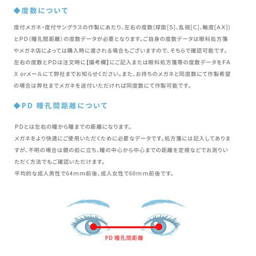 a.q. エードット メガネ AY45000 col.BK/DA/LB 48mm 鯖江 日本製 シャルマン 3color 料金そのまま伊達メガネ/度付き対応 NIKON1.60〜1.74薄型非球面レンズセット 鯖江 日本製 　　　　　　　　col