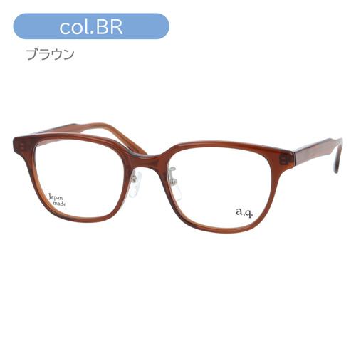 a.q. エー・ドット メガネ AY45007 col.BK/BR/GR 50mm 鯖江 日本製 