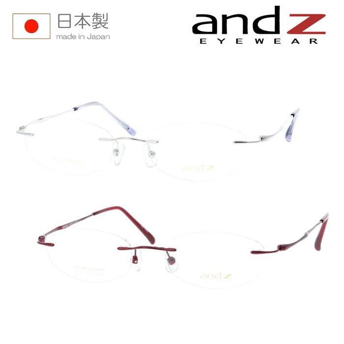 andZ EYEWEAR アンズィ アイウェア メガネ AZ-1002 col.SI/WN 49mm 