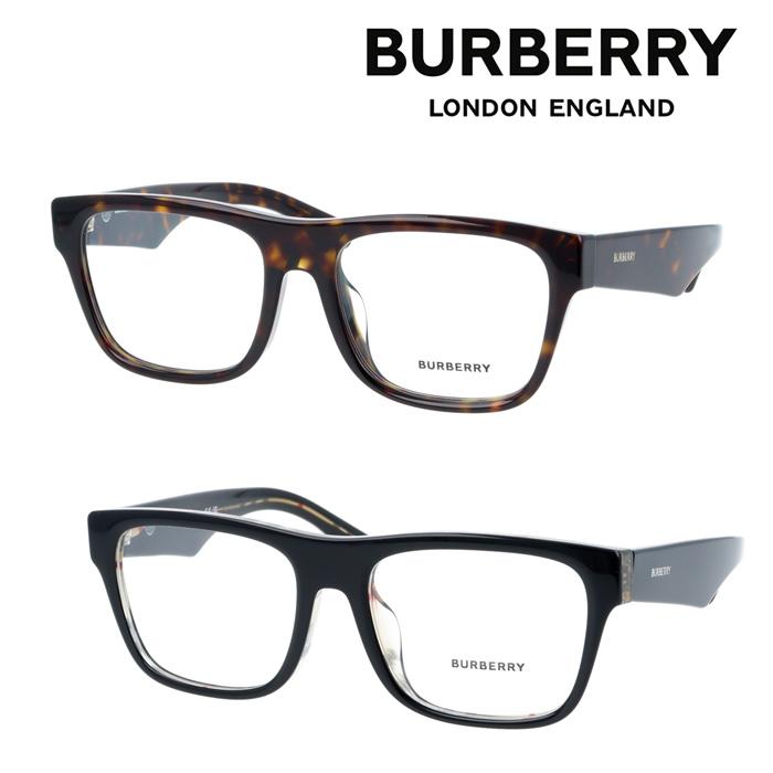 BURBERRY バーバリー メガネ BE2411-F 55mm 正規商品販売店 保証書付 2color BURBERRY（バーバリー） メガネ BE2411-F 55mm 正規商品販売店 保証