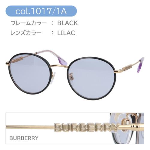 BURBERRY バーバリー サングラス BE3148-D 1017/1A 1001/87 1322