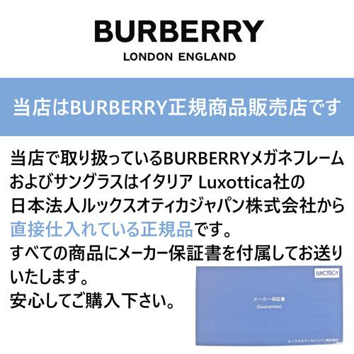BURBERRY バーバリー サングラス BE4351D 30018G/300213/395713