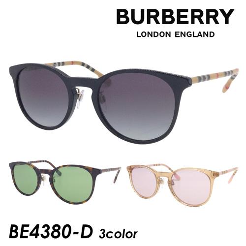 BURBERRY バーバリー サングラス BE4380-D 38538G/40172/40255 BURBERRY バーバリー サングラス BE4380-D 38538G/40172/40255