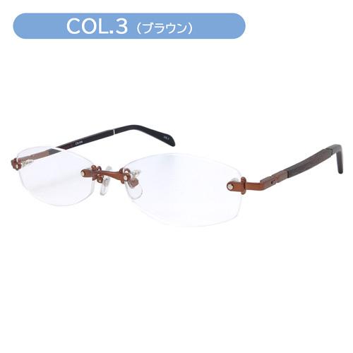 【値下げ中】 CHRONIC クロニック メガネ ガリレオモデル CH-046 col.3/6 55mm 縁無し 日本製 バネ丁番 2color 【UOI2009088613】(11000円)