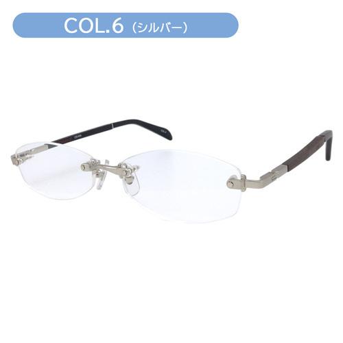 【値下げ中】 CHRONIC クロニック メガネ ガリレオモデル CH-046 col.3/6 55mm 縁無し 日本製 バネ丁番 2color 【UOI2009088613】(11000円)