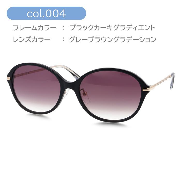 Calvin Klein（カルバン・クライン） サングラス CK23557SLB col.004