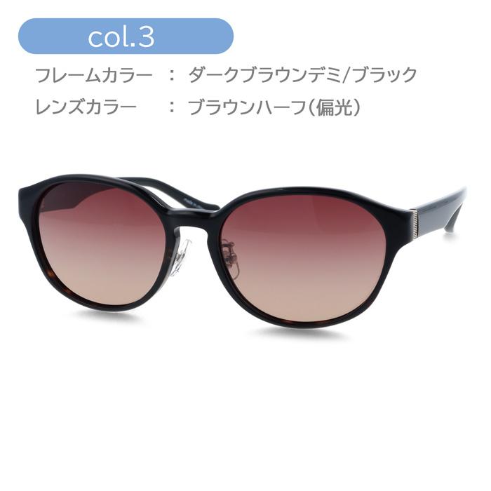 CHRISTIAN AUJARD（クリスチャンオジャール） 偏光サングラス CS-2664 