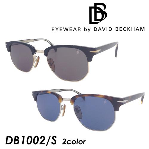 EYEWEAR by DAVID BECKHAM アイウェア バイ デビッド ベッカム 