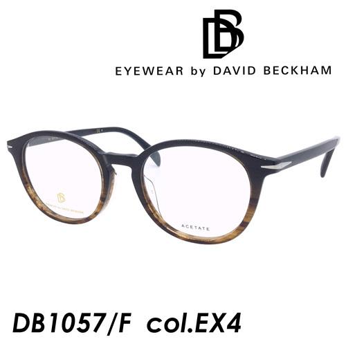 デヴィッド ベッカム EYEWEAR by DAVID BECKHAM(アイウェア バイ