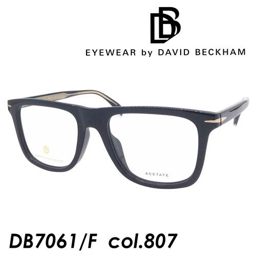 デヴィッド ベッカム EYEWEAR by DAVID BECKHAM(アイウェア バイ 