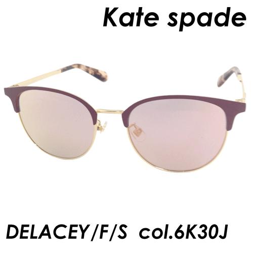 kate spade NEW YORK レディースサングラスの商品一覧|財布、帽子 ...