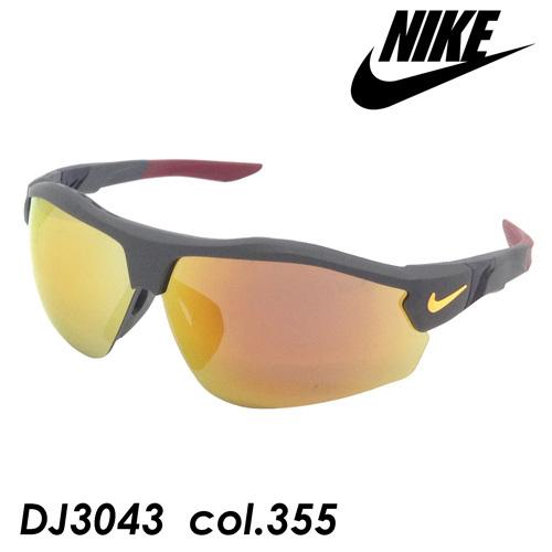 NIKE ナイキ サングラス SHOW X3 2 AF M DJ3043 col.355 76mm #3 SEQUOIA/ORANGE MIRROR LENS ミラーレンズ ミラーコート NIKE（ナイキ） サングラス SHOW X3 2 AF M DJ3043 col.355 76mm #3