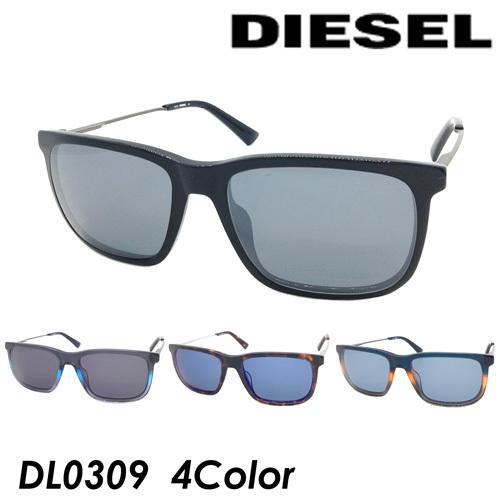 DIESEL(ディーゼル)　サングラス　DL0309 56mm　4カラー UVカット｜megane-hayami