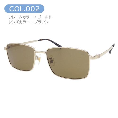 ダンヒル　DUNHILL サングラス　送料込み 楽天市場】【秋Sale】ダンヒル Dunhill サングラス ティア