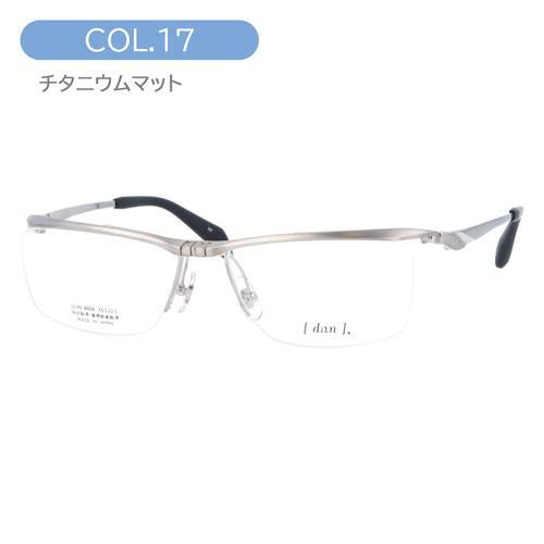dun ドゥアン 跳ね上げメガネ DUN-6006 col.3/4/5/15/17/27 55mm 日本