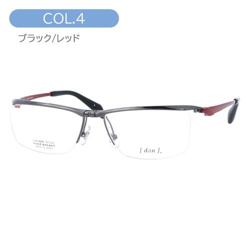 dun ドゥアン 跳ね上げメガネ DUN-6006 col.3/4/5/15/17/27 55mm 日本