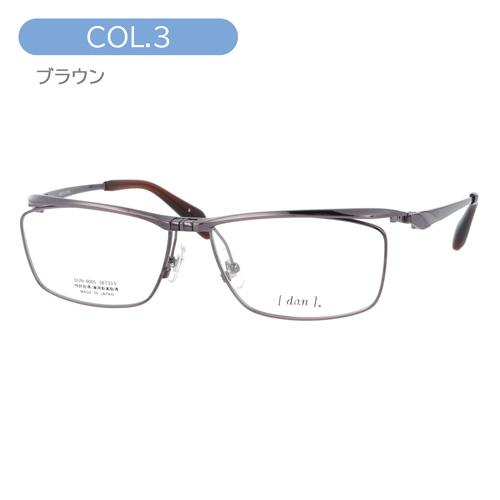 dun ドゥアン 跳ね上げメガネ DUN-6005 col.3/4/5/7/17/27 56mm 日本