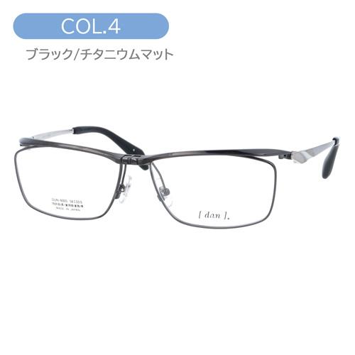 dun ドゥアン 跳ね上げメガネ DUN-6005 col.3/4/5/7/17/27 56mm 日本