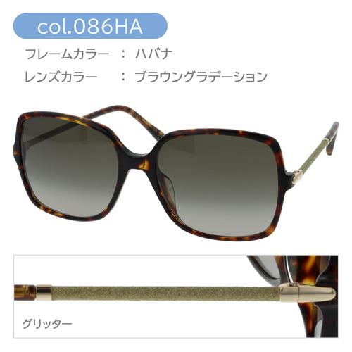 JIMMY CHOO ジミーチュウ サングラス EPPIE/G/S col.086HA/8079O 57mm 紫外線 UVカット 2color｜megane-hayami｜04