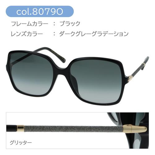 JIMMY CHOO ジミーチュウ サングラス EPPIE/G/S col.086HA/8079O 57mm 紫外線 UVカット 2color｜megane-hayami｜07