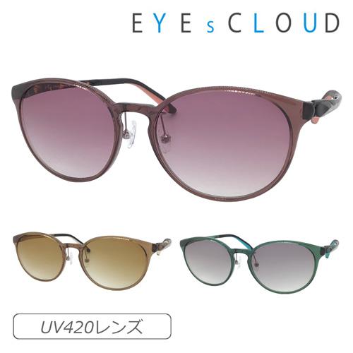 EYEs CLOUD アイクラウド サングラス ES-102 C11/C12/C13 54mm UV420カット 紫外線 グラデーション 3color EYEs CLOUD アイクラウド サングラス ES-102 C11/C12/C13 54mm UV420