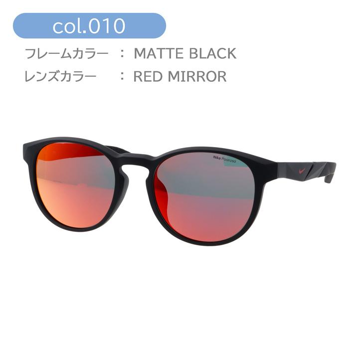 NIKE ナイキ 偏光サングラス FV2372 54mm RADEON 4 LB P NIKE ナイキ 偏光サングラス FV2372 54mm RADEON 4 LB P