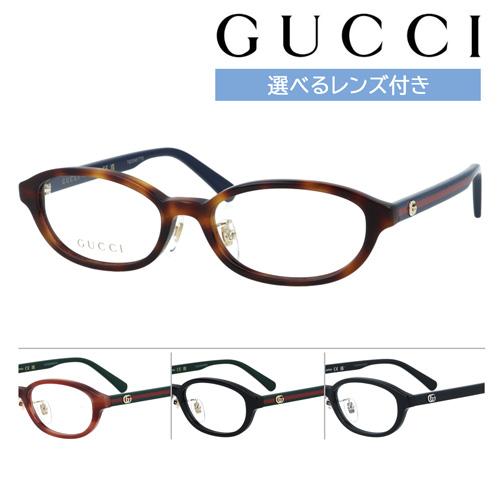GUCCI メガネフレーム　グッチ　美品 GUCCI（グッチ） メガネ GG0930OJ col.001/002/004/005 51mm 正規販売