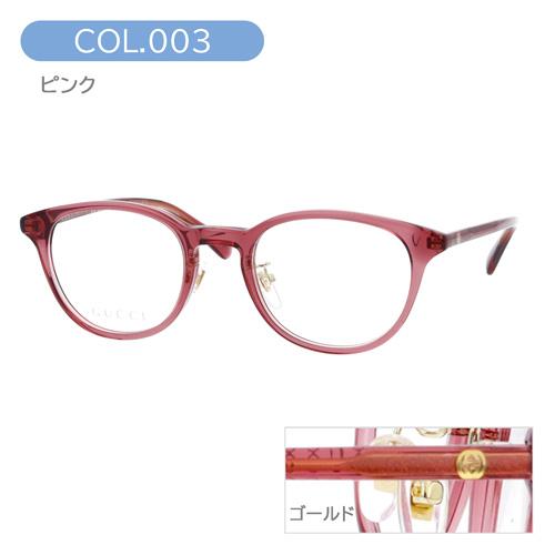 GUCCI グッチ メガネ GG1474OJ col.001/002/003 48mm 正規販売