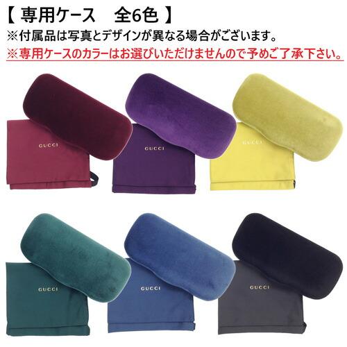 GUCCI グッチ サングラス GG1493S col.002 54mm UVカット 紫外線