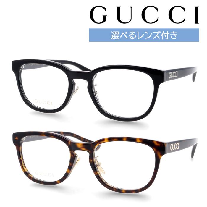 GUCCIめがね　やりとり用 GUCCI（グッチ） メガネ GG2139OK col.001/002 53mm 正規販売認定店