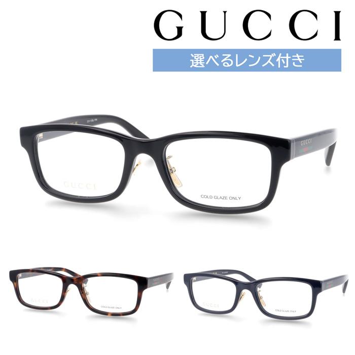 GUCCI（グッチ） メガネ GG2143OJ col.001/002/003 54mm 正規販売認定