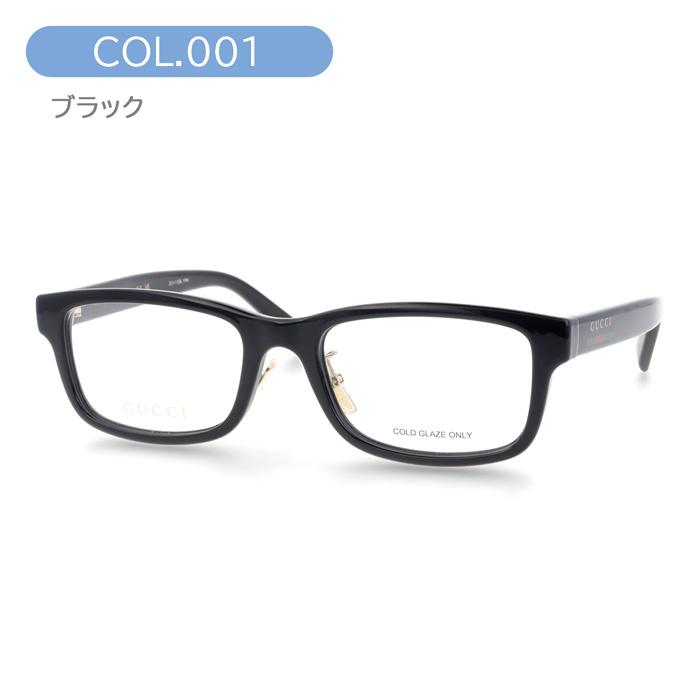 GUCCI（グッチ） メガネ GG2143OJ col.001/002/003 54mm 正規販売認定