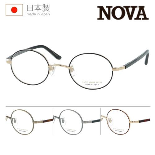 NOVA ノバ メガネ H-3117 C-2/5/7/8 45mm 日本製 HAND MADE ITEM