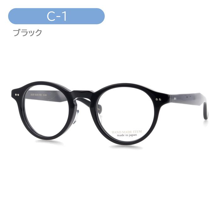 爆買 NOVA ノバ メガネ H-4029 C-1/2/4/5 46mm 日本製 MADE IN JAPAN 鯖江 HAND MADE ITEM セルロイド 4color_6