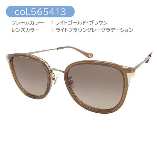 COACH コーチ サングラス HC7135 col.50028G/512074/565413 54mm