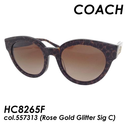 COACH(コーチ) サングラス HC8265F Col.557313 (Rose Gold Glitter Sig