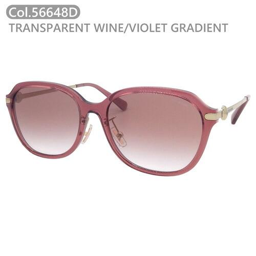 COACH コーチ サングラス HC8332D col.56648D/500211/512013