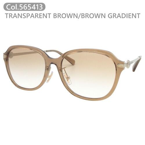 COACH コーチ サングラス HC8332D col.56648D/500211/512013