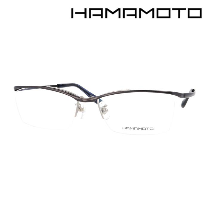 HAMAMOTO ハマモト メガネ HT-135 C-1/2/3/4 57mm 日本製 チタン