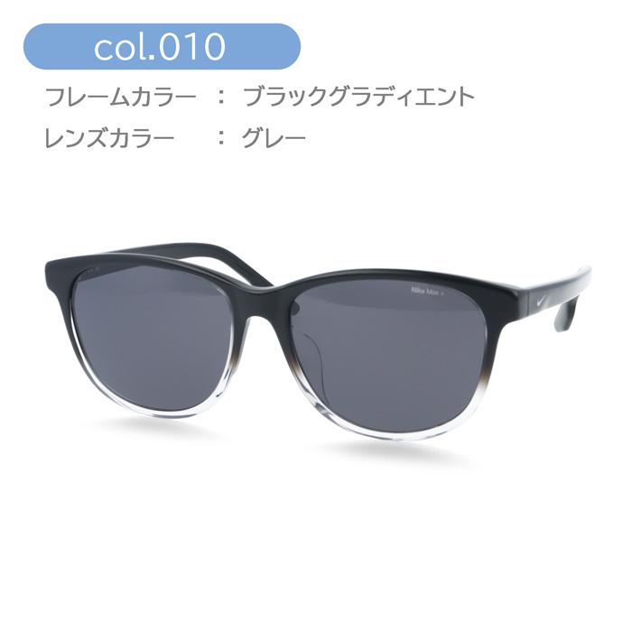NIKE（ナイキ） サングラス IB0346 ECLIPSE DUSK LB 56mm col.010/211