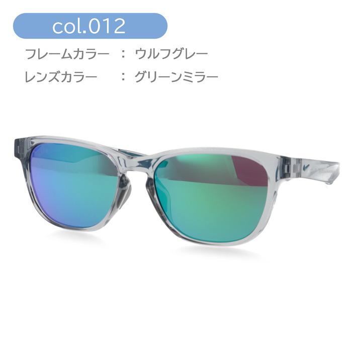 NIKE ナイキ サングラス EXPLORE ARC LB IO1462 55mm col.012/355 2color