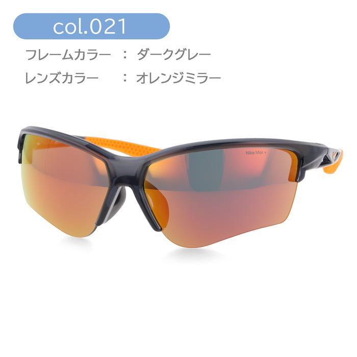 NIKE（ナイキ） サングラス IO1463 WINDTRACK RELAY LB 75mm col.010