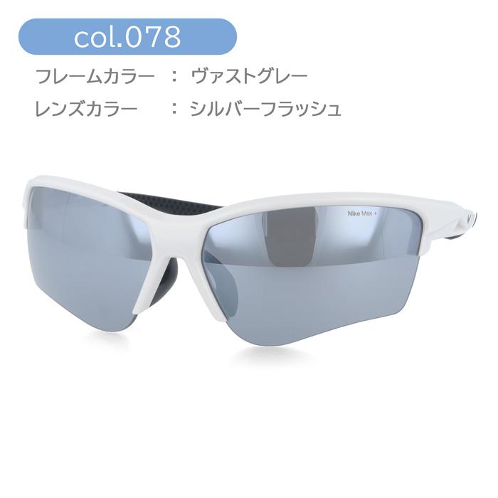 NIKE（ナイキ） サングラス IO1463 WINDTRACK RELAY LB 75mm col.010