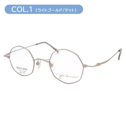 John Lennon ジョンレノン メガネ JL-1097 col.1/2/3/4 43mm 日本製