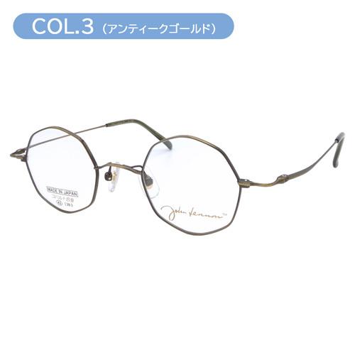 John Lennon ジョンレノン メガネ JL-1097 col.1/2/3/4 43mm 日本製