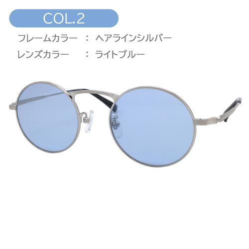 John Lennon ジョンレノン サングラス JL-539 col.2/3/4 48mm 丸メガネ ラウンド 紫外線 UVカット 3color｜megane-hayami｜05