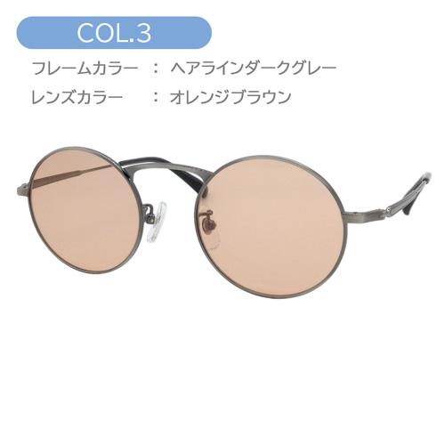 John Lennon ジョンレノン サングラス JL-539 col.2/3/4 48mm 丸メガネ ラウンド 紫外線 UVカット 3color｜megane-hayami｜07