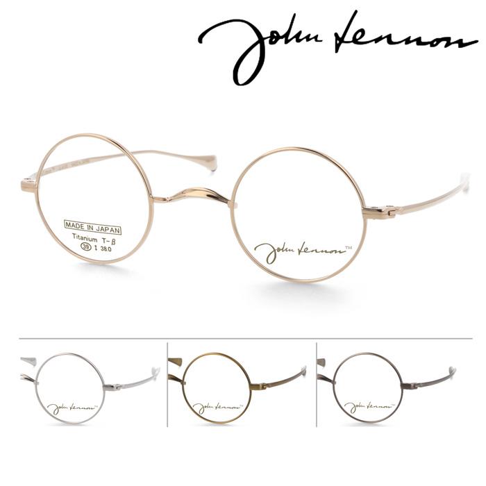 John Lennon ジョンレノン メガネ JL-A105 col.1/2/3/4 39mm 日本製