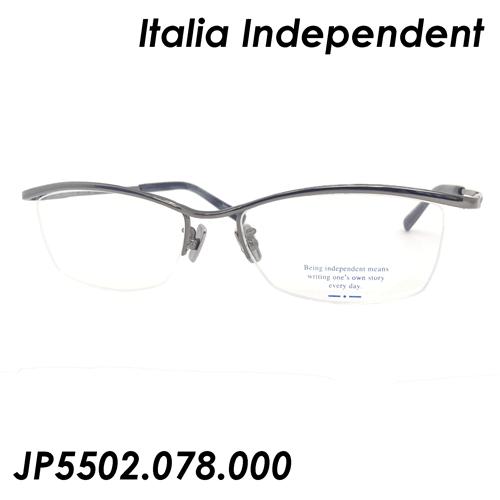 Italia Independent(イタリアインディペンデント) メガネ HIDE JP5502.078.000 55ｍｍ [GUN METAL]